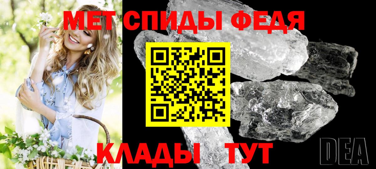 Amphetamine 98% Дагестанские Огни