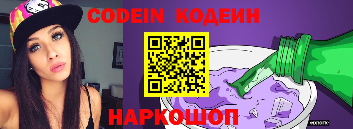 ГАШ  Дагестанские Огни  МАРИХУАНА  COCAIN  Меф   Вход с VPN 