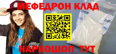 a pvp Славгород