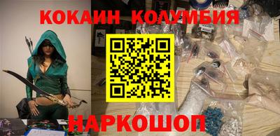 a pvp Славгород