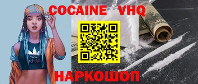 a pvp Славгород