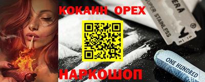 a pvp Славгород