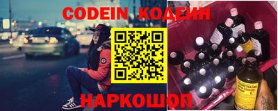 a pvp Славгород