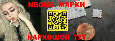 a pvp Славгород