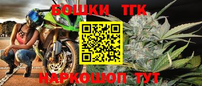a pvp Славгород
