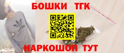 меф Славянск-на-Кубани