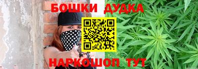 ПСИЛОЦИБИНОВЫЕ ГРИБЫ Сланцы