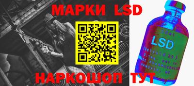 a pvp Славгород