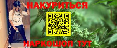 a pvp Славгород