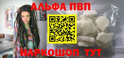 ПСИЛОЦИБИНОВЫЕ ГРИБЫ Сланцы