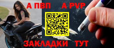 ПСИЛОЦИБИНОВЫЕ ГРИБЫ Сланцы