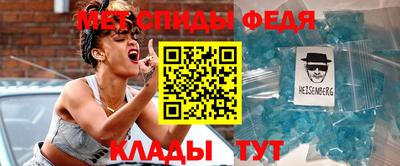 ПСИЛОЦИБИНОВЫЕ ГРИБЫ Сланцы