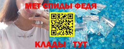 a pvp Славгород