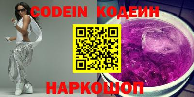 a pvp Славгород
