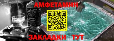 a pvp Славгород