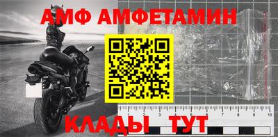 ПСИЛОЦИБИНОВЫЕ ГРИБЫ Сланцы