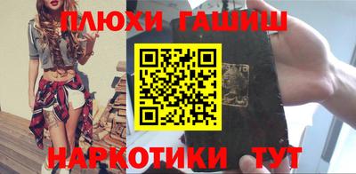 a pvp Славгород