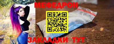 ПСИЛОЦИБИНОВЫЕ ГРИБЫ Сланцы