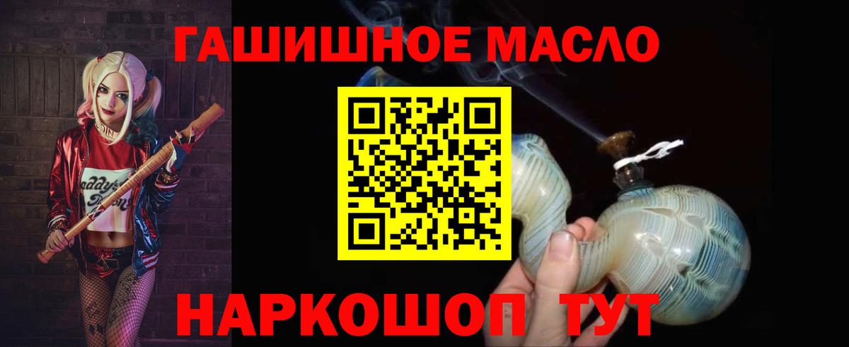  Cocaine Дагестанские Огни